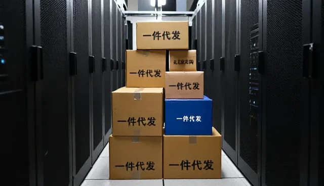 中小客户管理中的系统化维护策略
